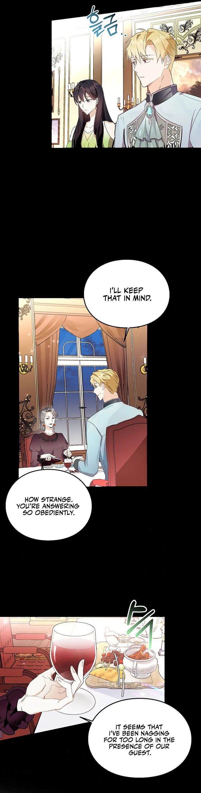 The Bad Ending of an Otome Chapter 12 Online - página 14