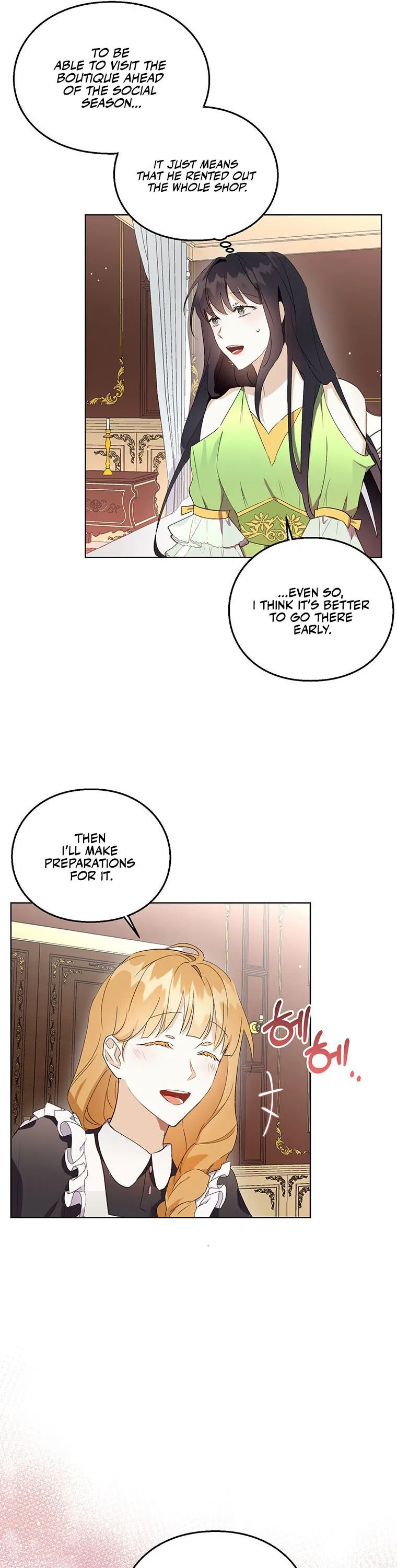 The Bad Ending of an Otome Chapter 12 Online - página 22