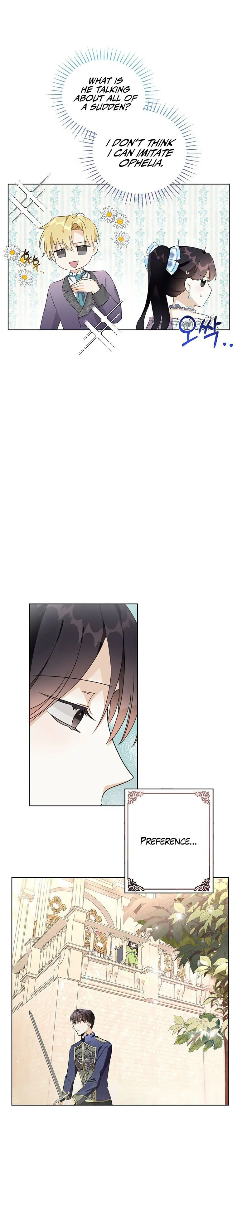 The Bad Ending of an Otome Chapter 15 Online - página 2