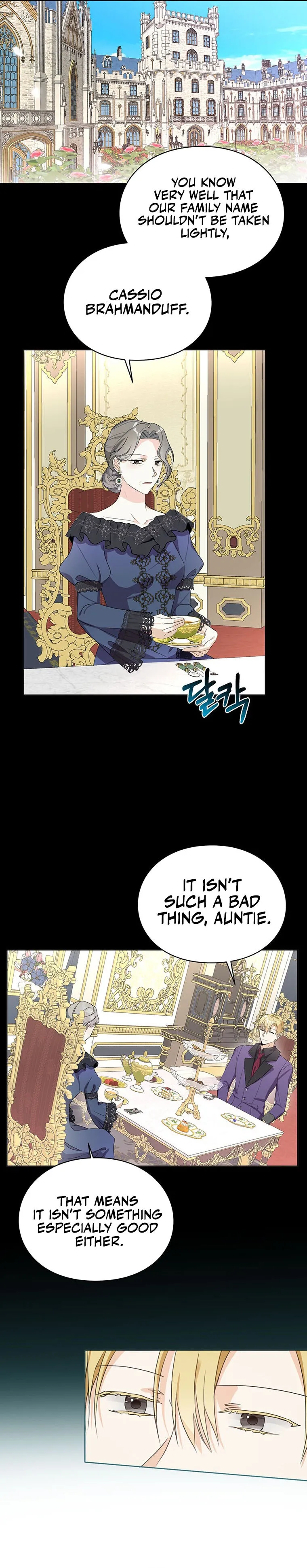 The Bad Ending of an Otome Chapter 15 Online - página 4