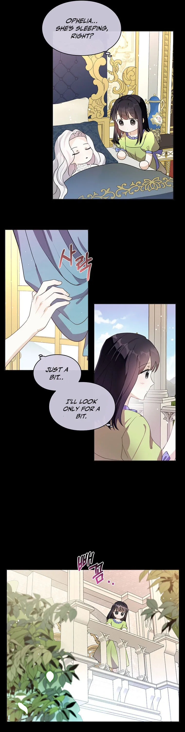 The Bad Ending of an Otome Chapter 15 Online - página 21