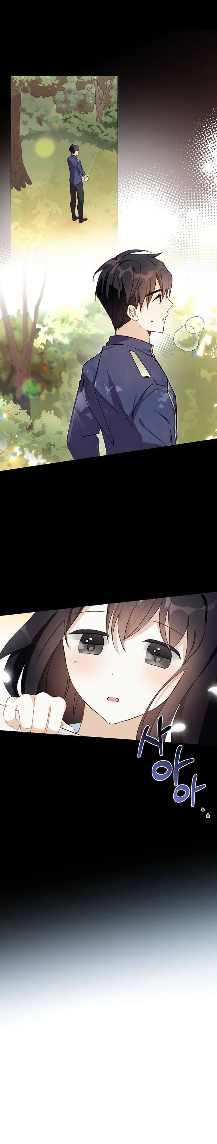 The Bad Ending of an Otome Chapter 15 Online - página 22
