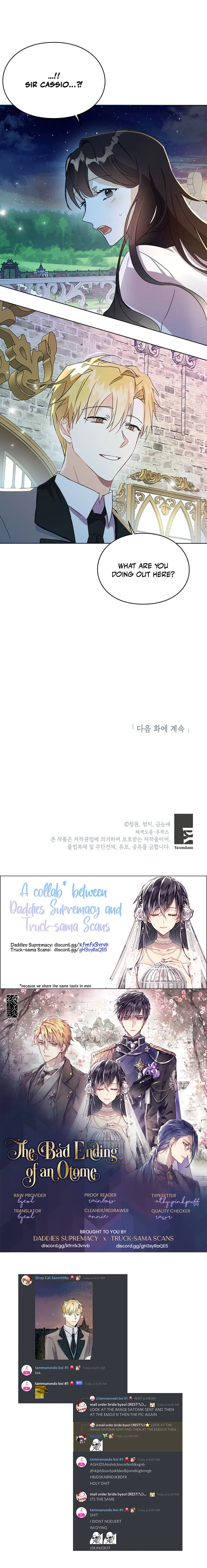 The Bad Ending of an Otome Chapter 15 Online - página 25
