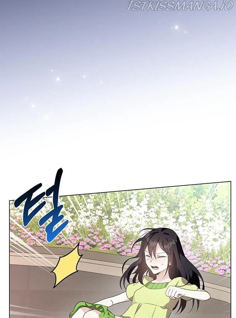 The Bad Ending of an Otome Chapter 22 Online - página 3