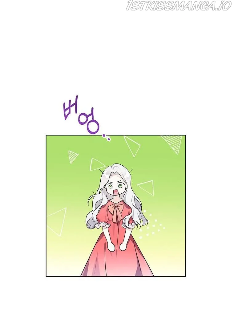 The Bad Ending of an Otome Chapter 22 Online - página 11