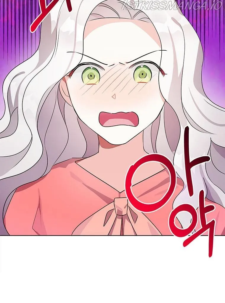 The Bad Ending of an Otome Chapter 22 Online - página 13