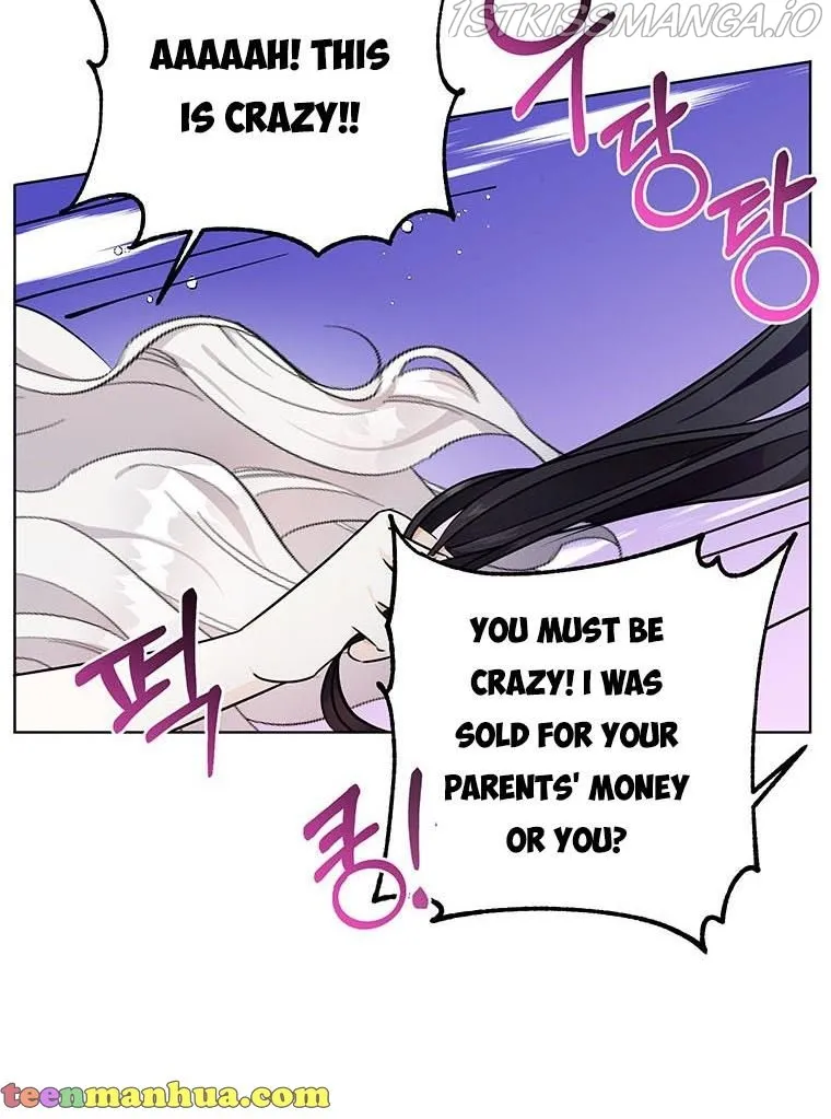 The Bad Ending of an Otome Chapter 22 Online - página 16