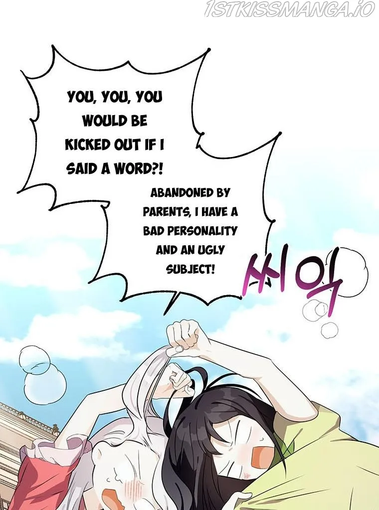 The Bad Ending of an Otome Chapter 22 Online - página 17