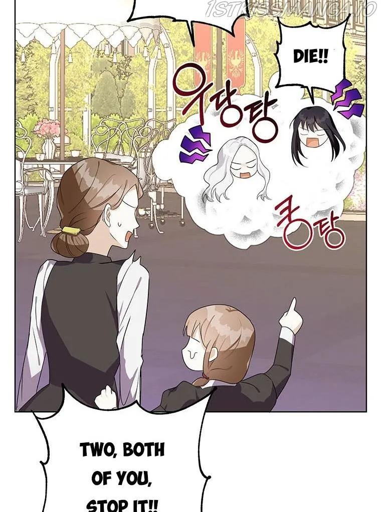 The Bad Ending of an Otome Chapter 22 Online - página 21