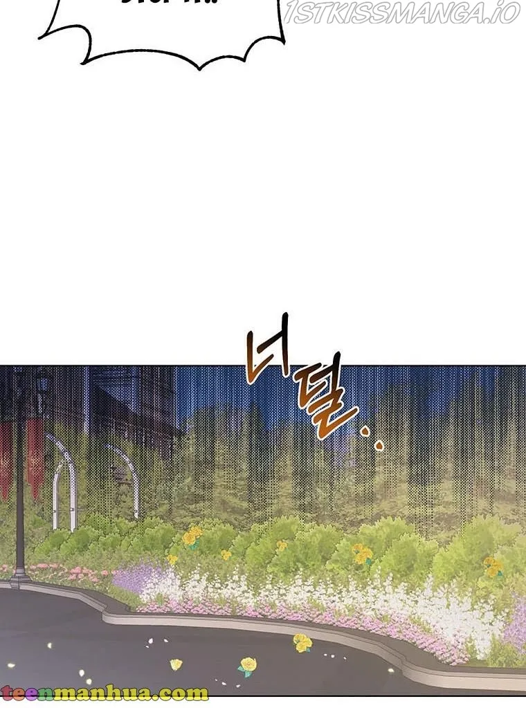 The Bad Ending of an Otome Chapter 22 Online - página 22