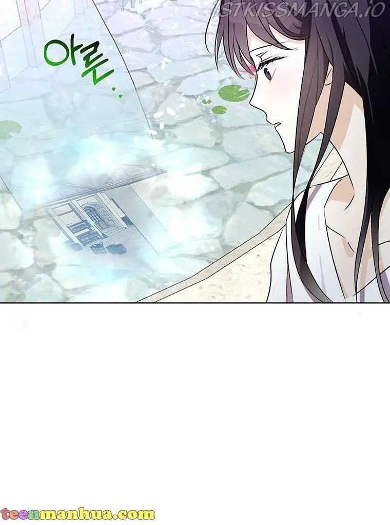 The Bad Ending of an Otome Chapter 22 Online - página 34