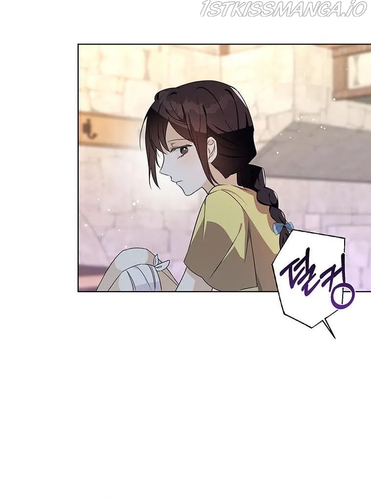 The Bad Ending of an Otome Chapter 22 Online - página 37