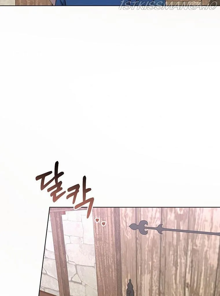 The Bad Ending of an Otome Chapter 22 Online - página 60