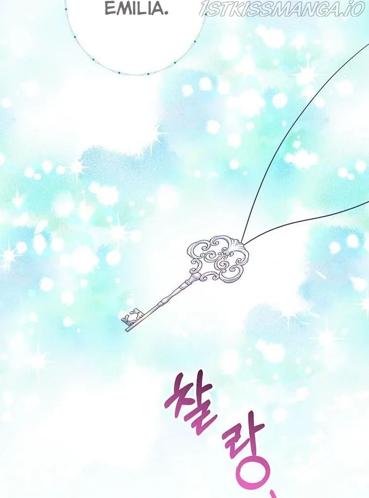 The Bad Ending of an Otome Chapter 22 Online - página 70
