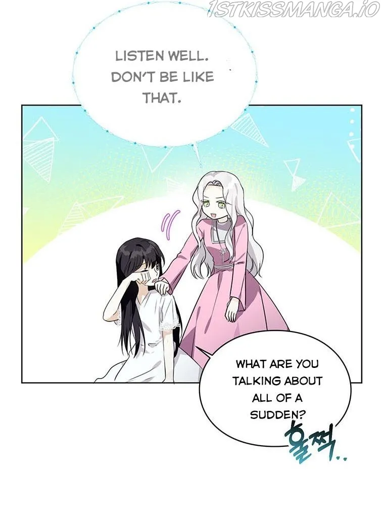 The Bad Ending of an Otome Chapter 22 Online - página 76