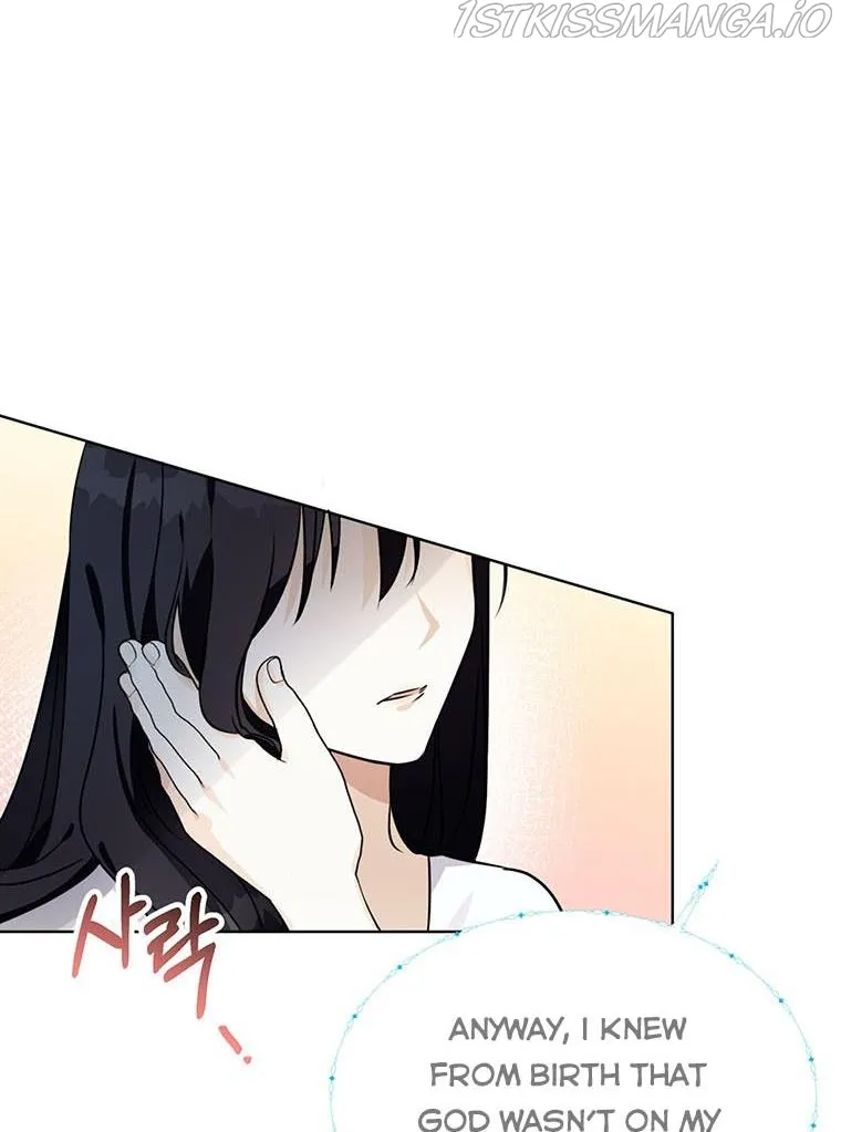 The Bad Ending of an Otome Chapter 22 Online - página 77