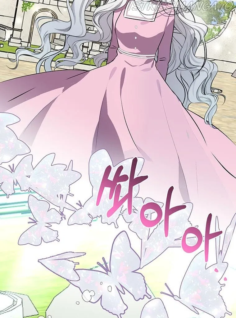The Bad Ending of an Otome Chapter 22 Online - página 86