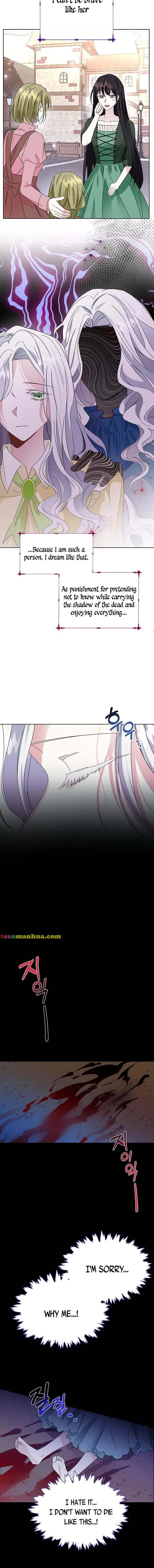 The Bad Ending of an Otome Chapter 26 Online - página 8