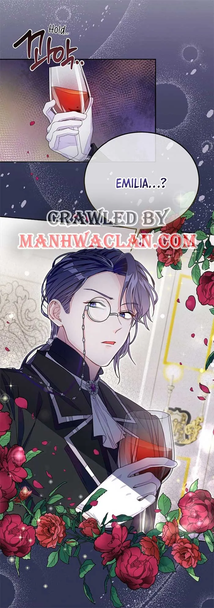 The Bad Ending of an Otome Chapter 27 Online - página 5
