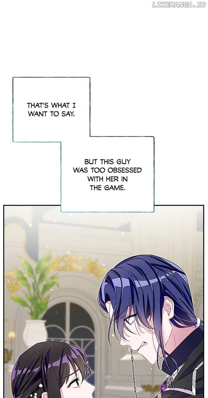 The Bad Ending of an Otome Chapter 29 Online - página 13