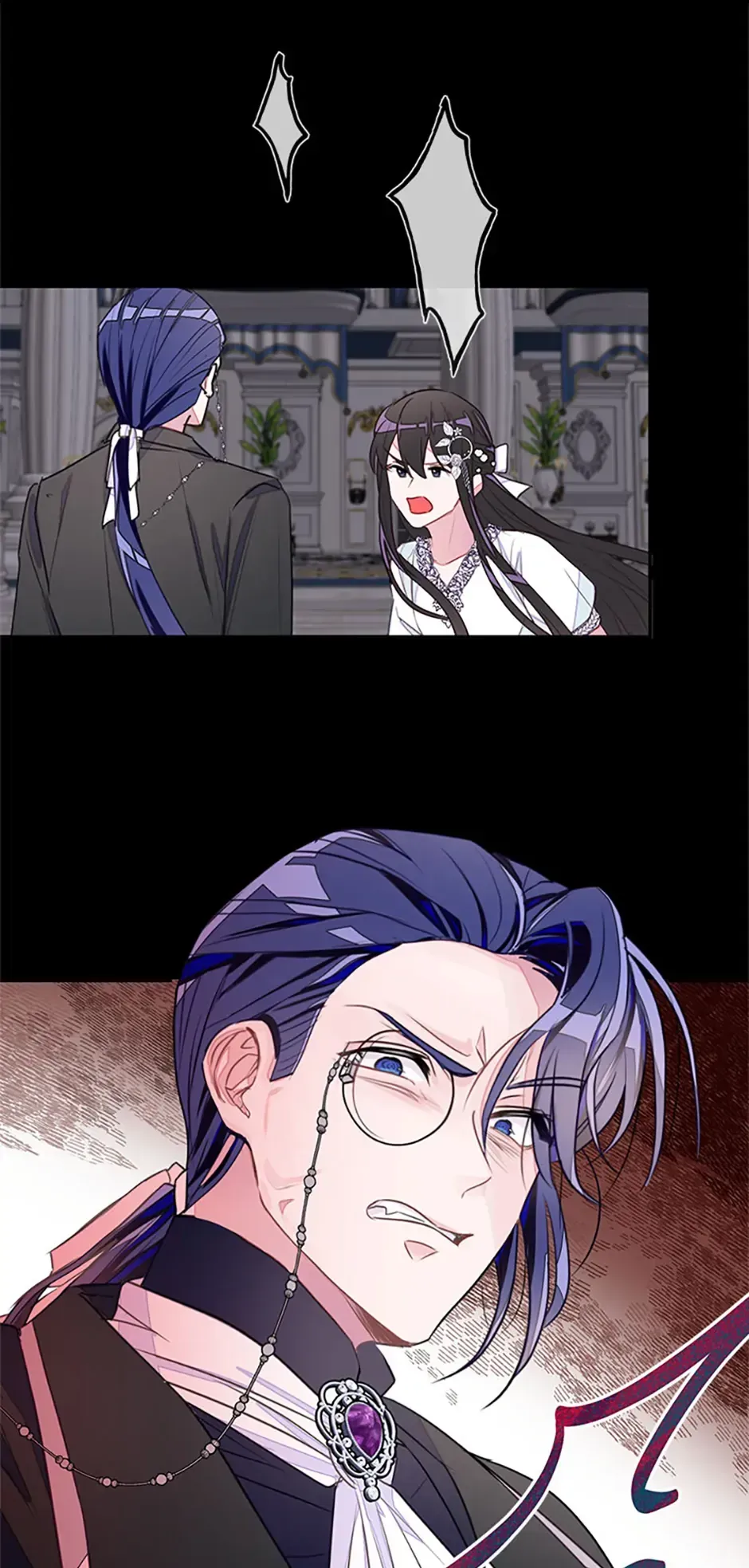 The Bad Ending of an Otome Chapter 53 Online - página 59