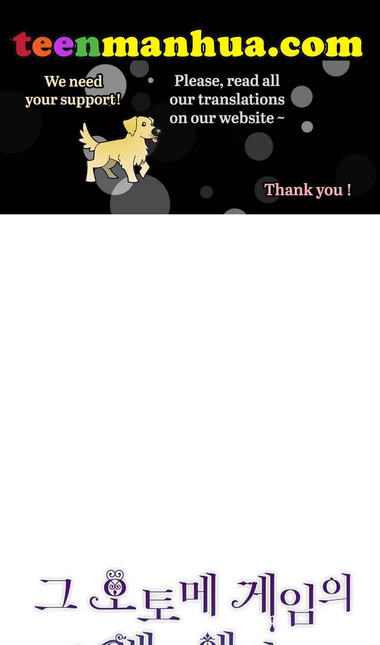 The Bad Ending of an Otome Chapter 6 Online - página 1