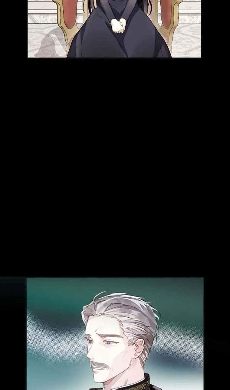 The Bad Ending of an Otome Chapter 6 Online - página 8