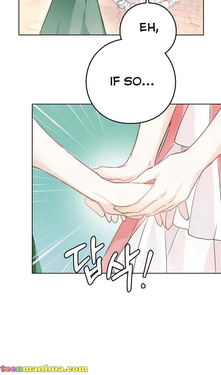 The Bad Ending of an Otome Chapter 6 Online - página 33
