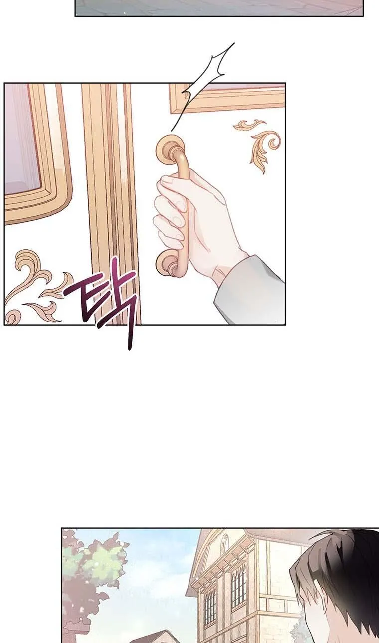 The Bad Ending of an Otome Chapter 6 Online - página 42