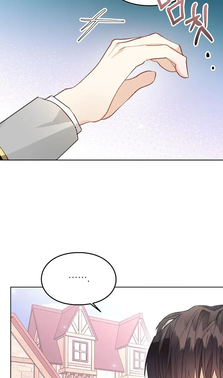 The Bad Ending of an Otome Chapter 6 Online - página 60