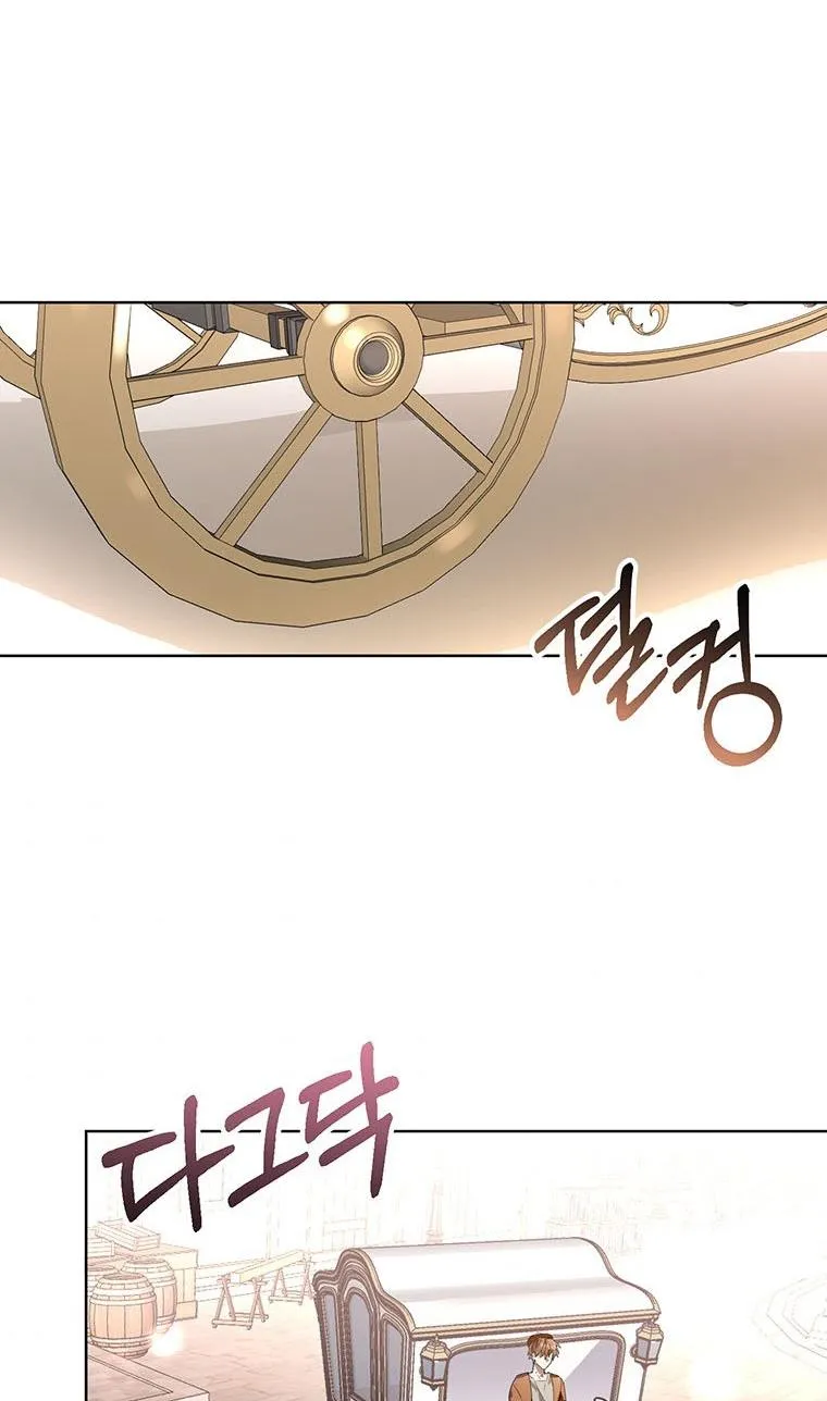 The Bad Ending of an Otome Chapter 6 Online - página 64