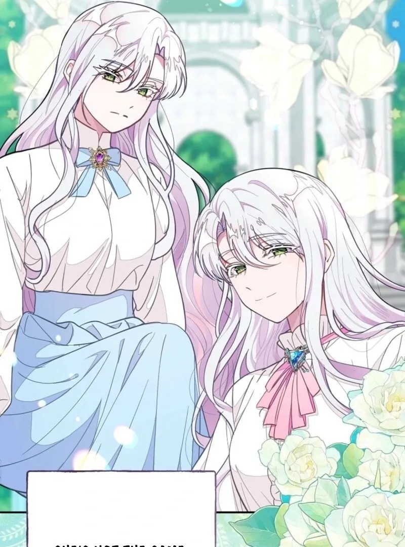 The Bad Ending of an Otome Chapter 66 Online - página 23