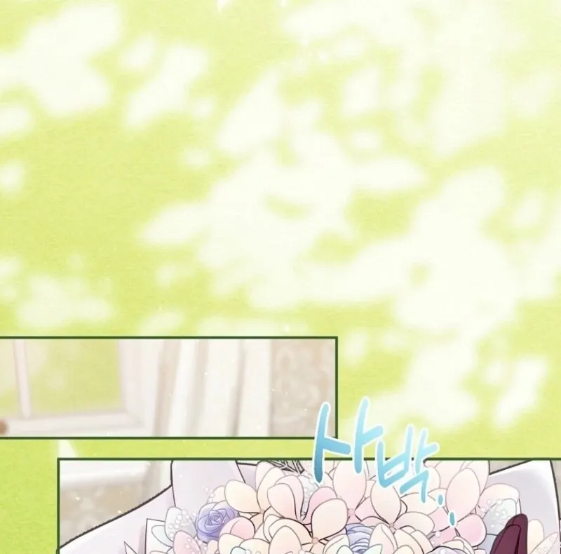 The Bad Ending of an Otome Chapter 66 Online - página 64