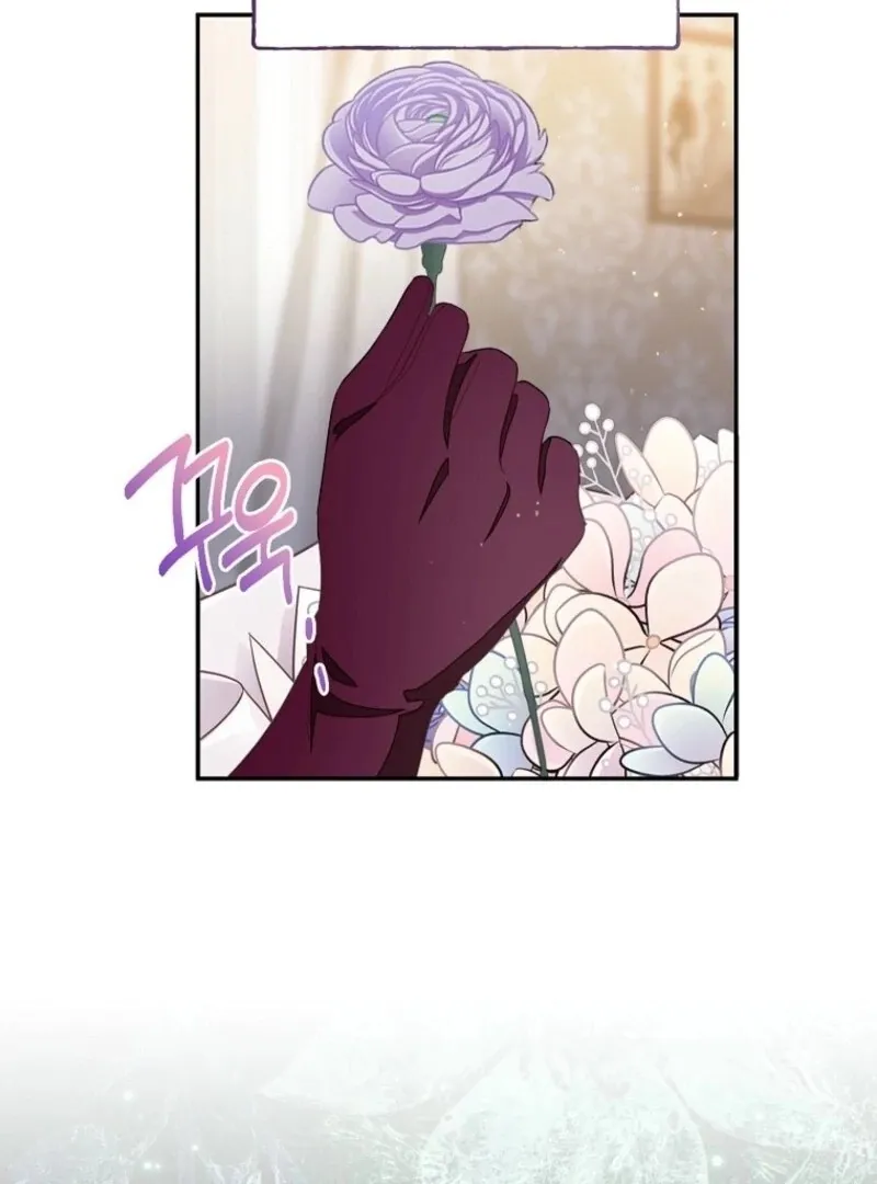 The Bad Ending of an Otome Chapter 66 Online - página 83