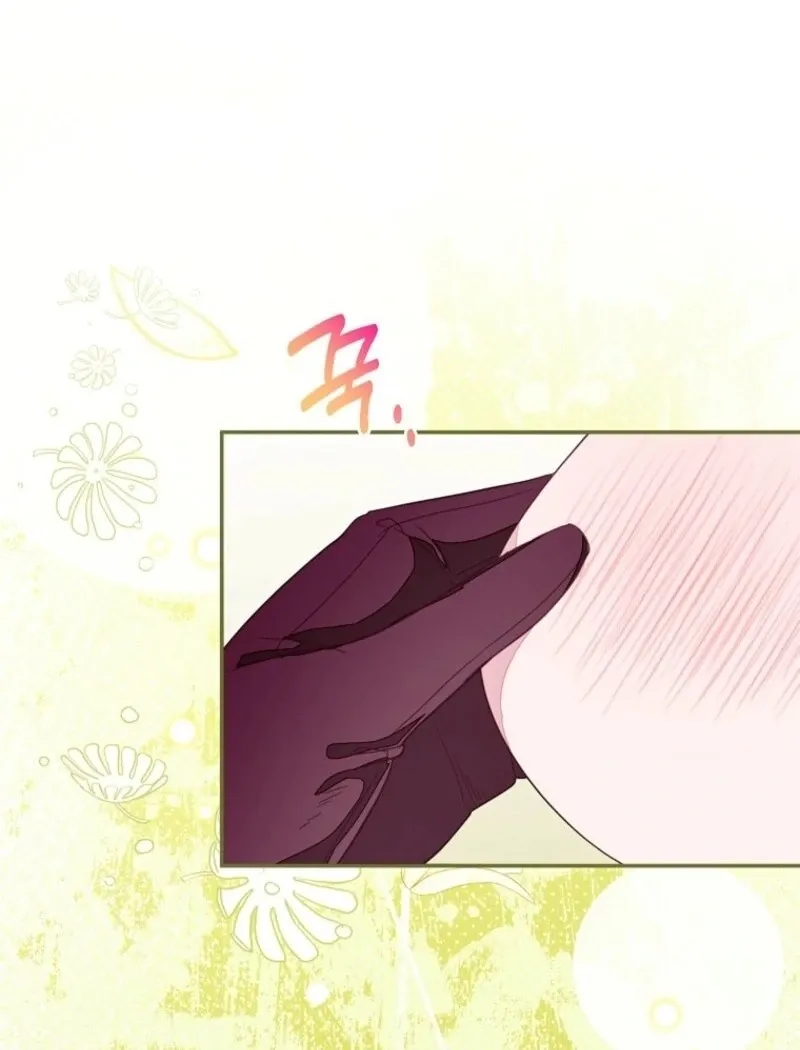 The Bad Ending of an Otome Chapter 66 Online - página 99