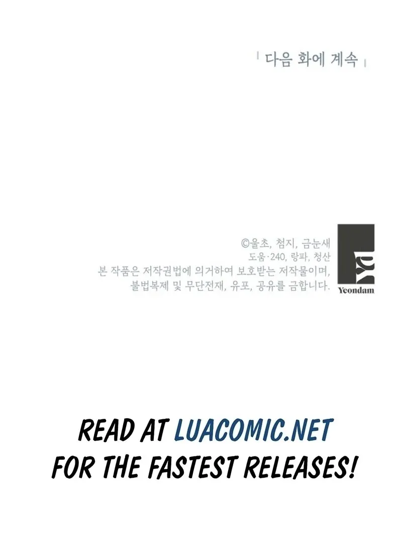 The Bad Ending of an Otome Chapter 66 Online - página 142