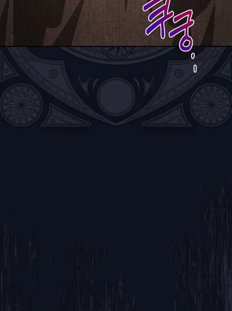 The Bad Ending of an Otome Chapter 67 Online - página 9