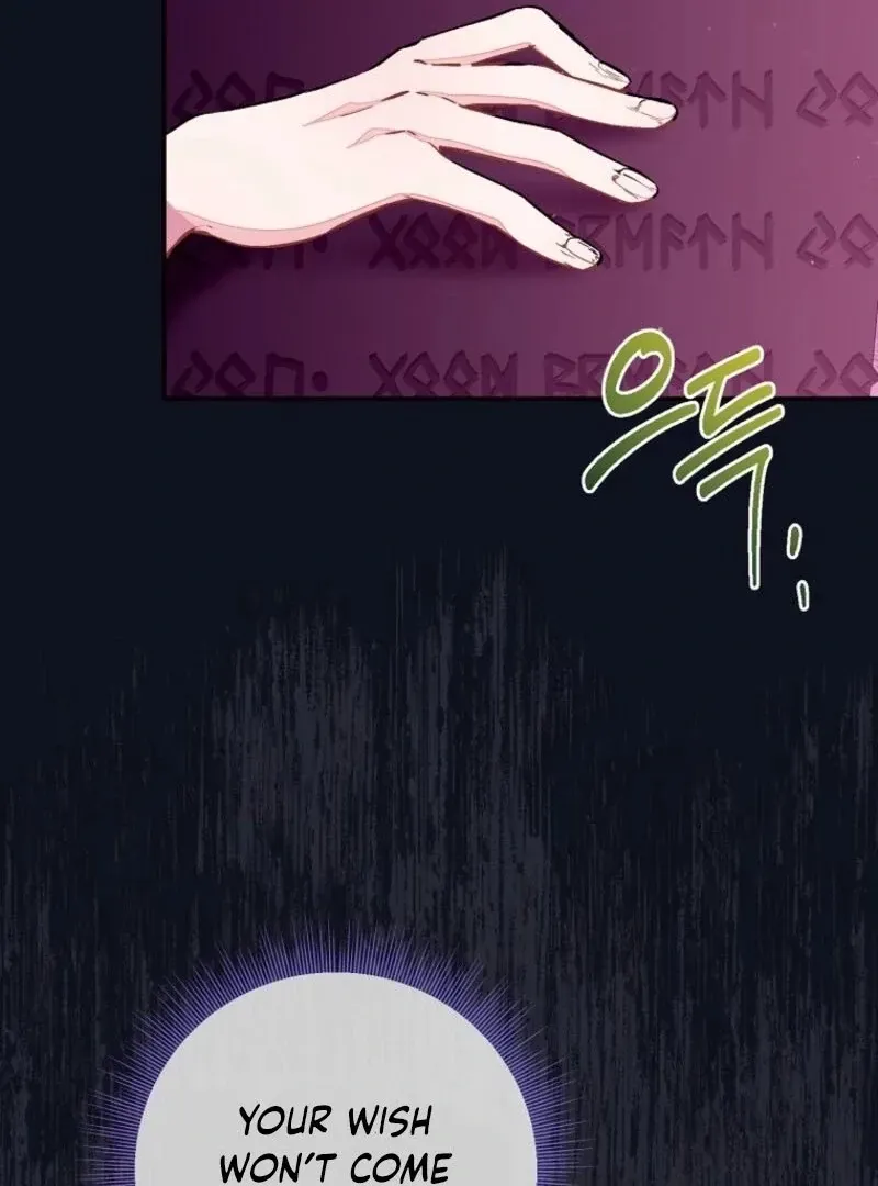 The Bad Ending of an Otome Chapter 67 Online - página 18