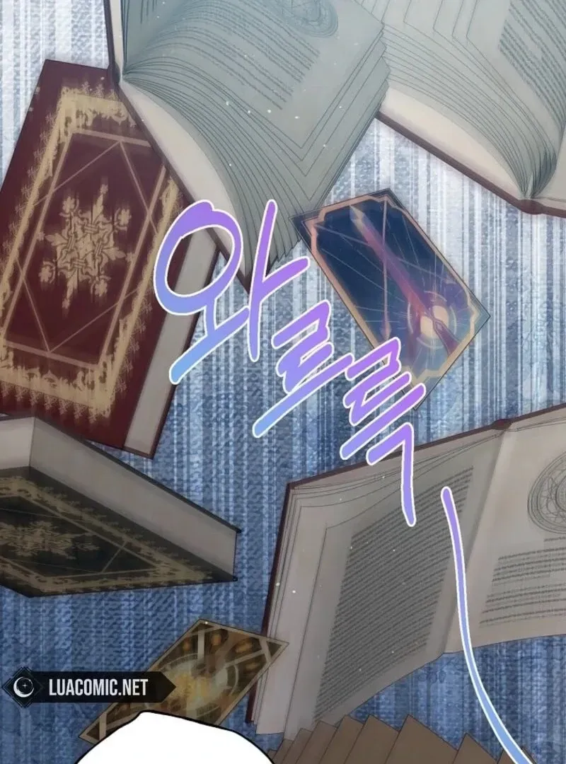 The Bad Ending of an Otome Chapter 67 Online - página 47