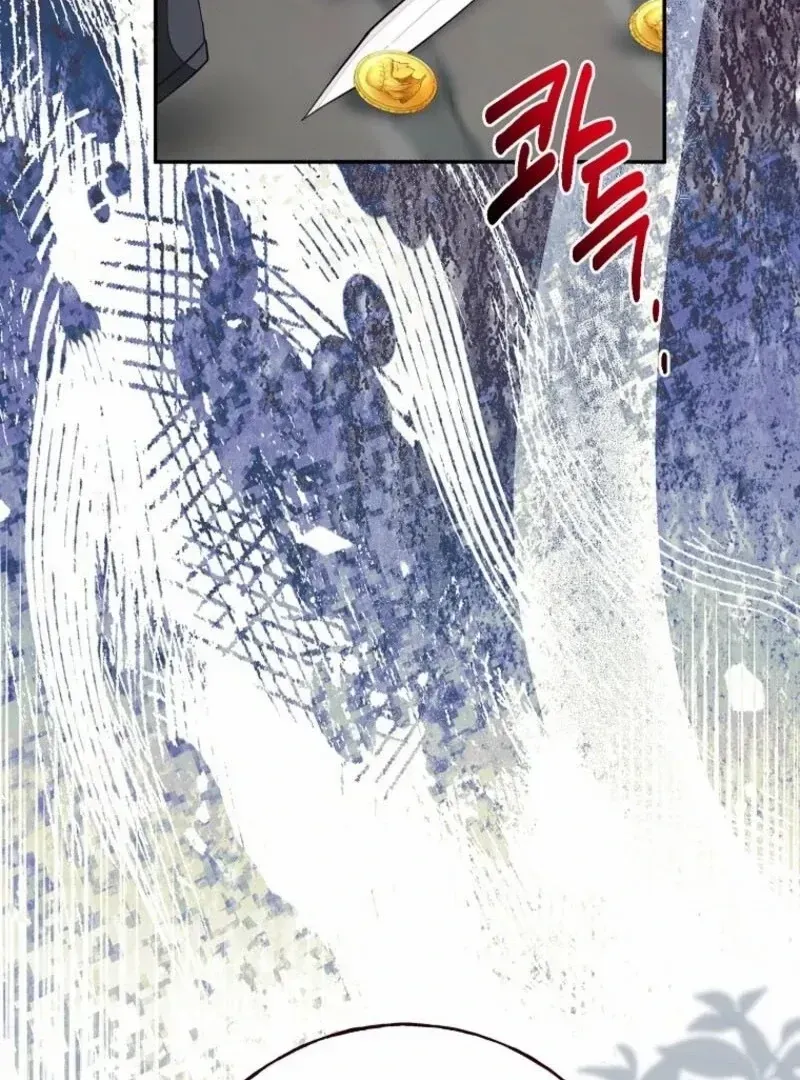 The Bad Ending of an Otome Chapter 67 Online - página 64