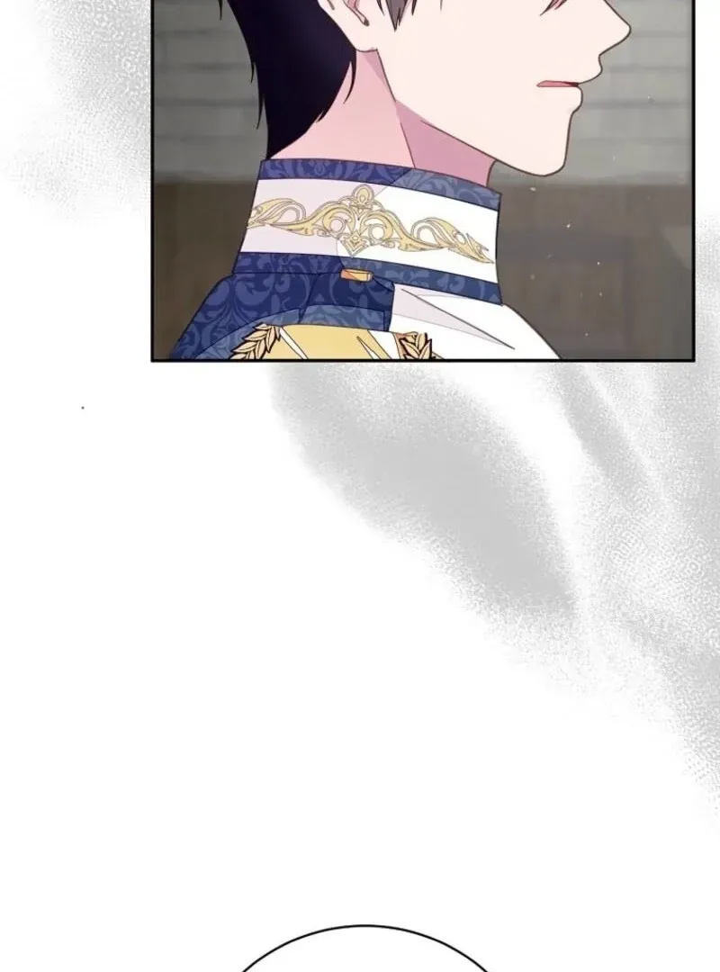 The Bad Ending of an Otome Chapter 67 Online - página 77