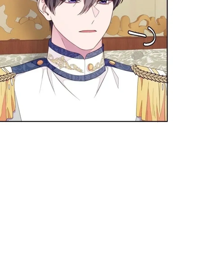 The Bad Ending of an Otome Chapter 67 Online - página 108