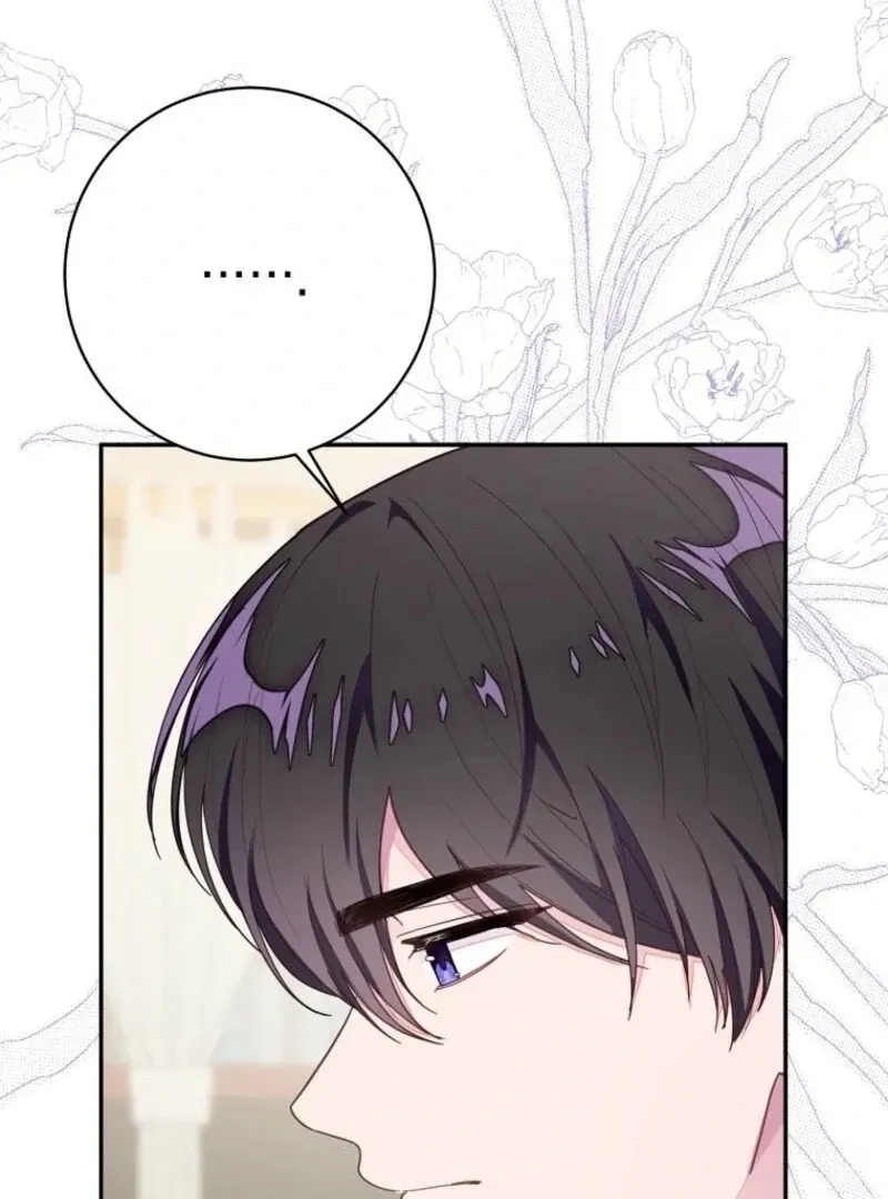 The Bad Ending of an Otome Chapter 67 Online - página 121