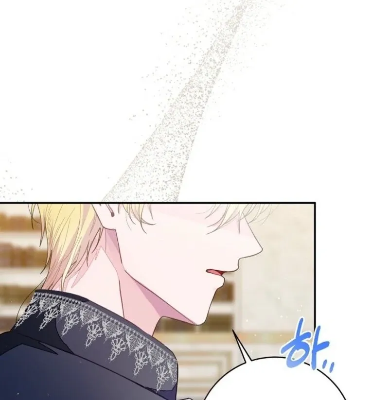 The Bad Ending of an Otome Chapter 69 Online - página 33