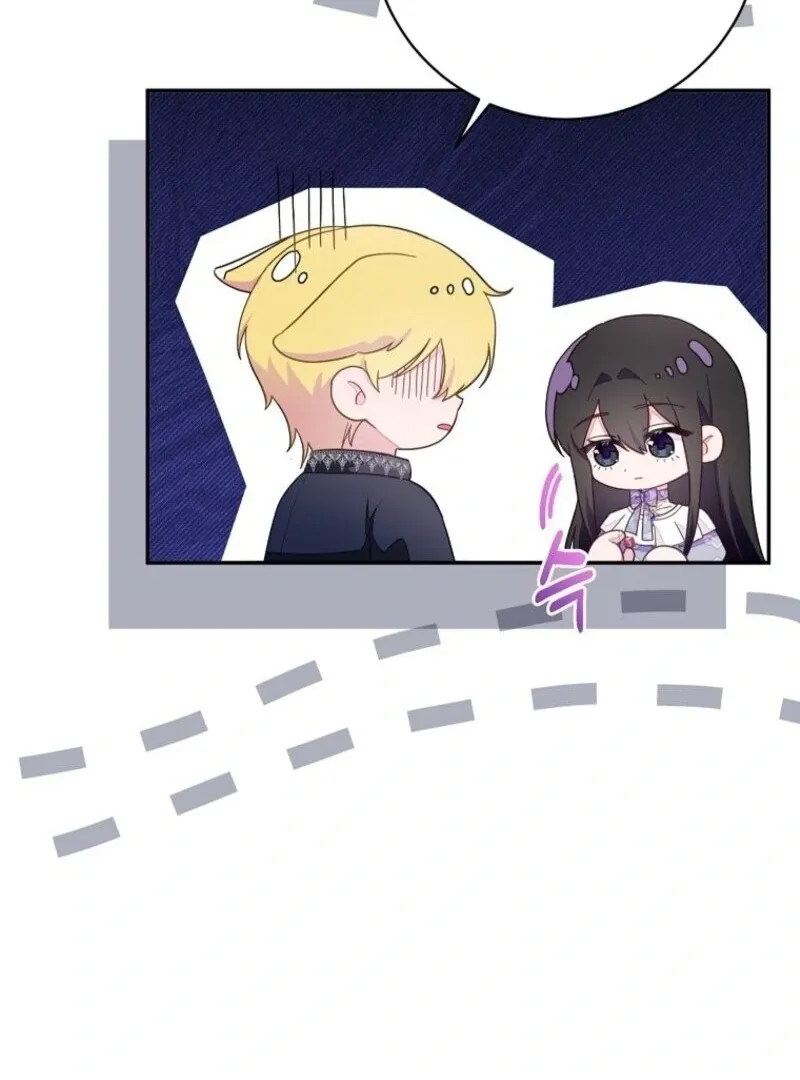 The Bad Ending of an Otome Chapter 69 Online - página 38