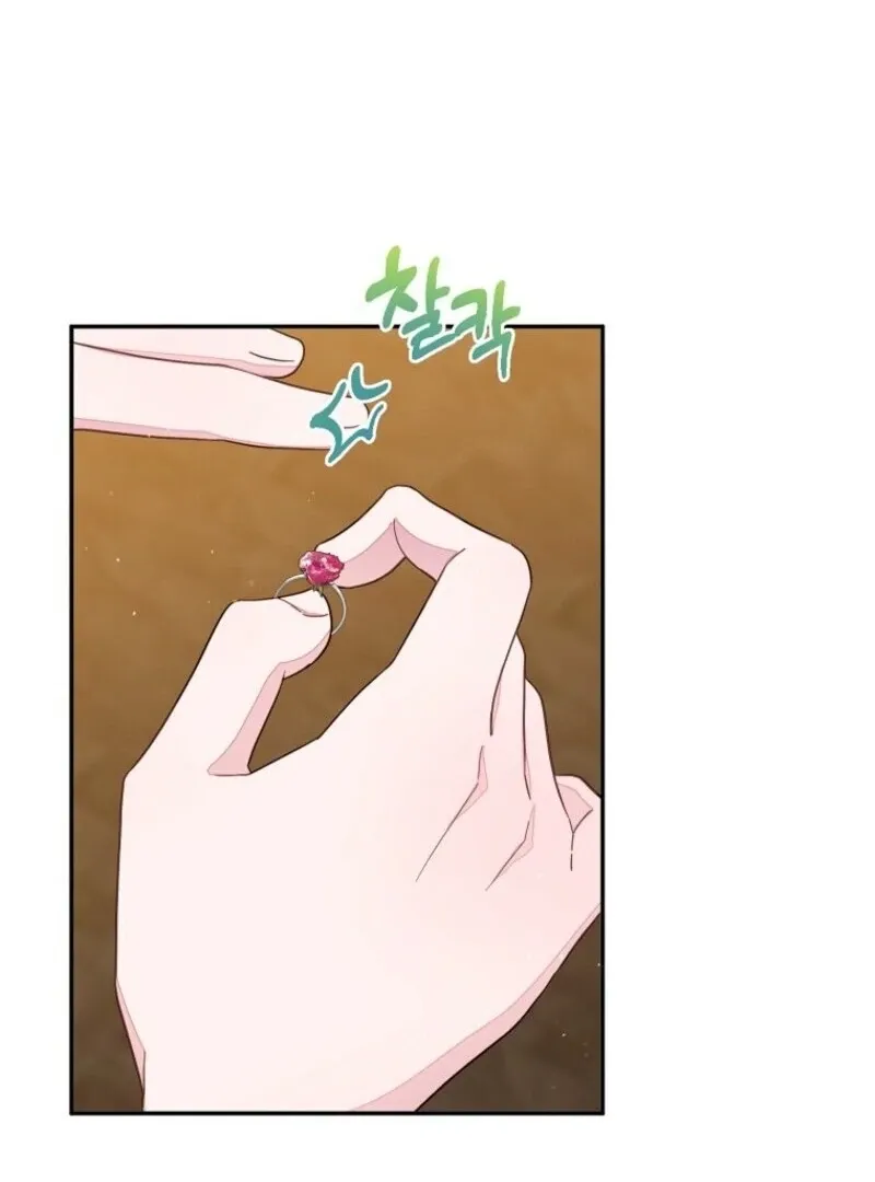 The Bad Ending of an Otome Chapter 69 Online - página 39