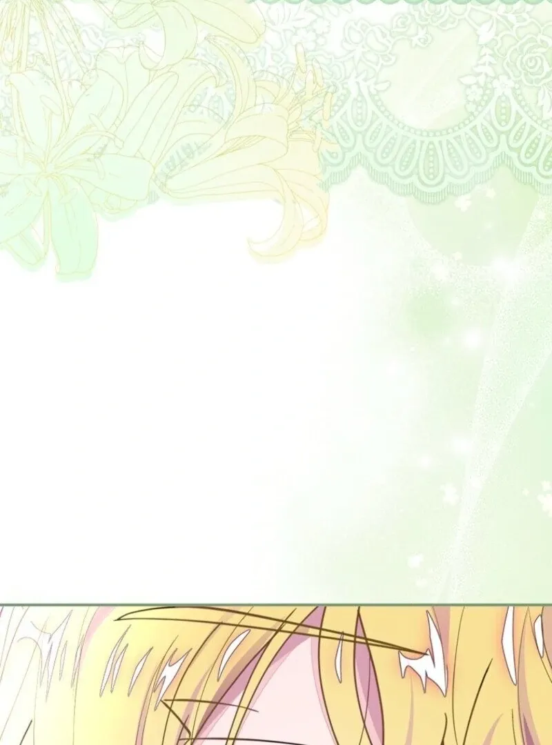 The Bad Ending of an Otome Chapter 69 Online - página 62