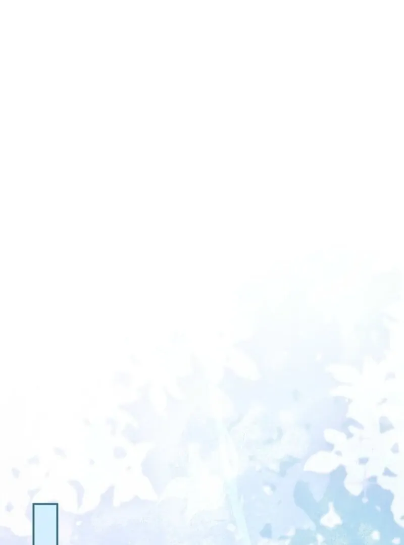 The Bad Ending of an Otome Chapter 69 Online - página 109
