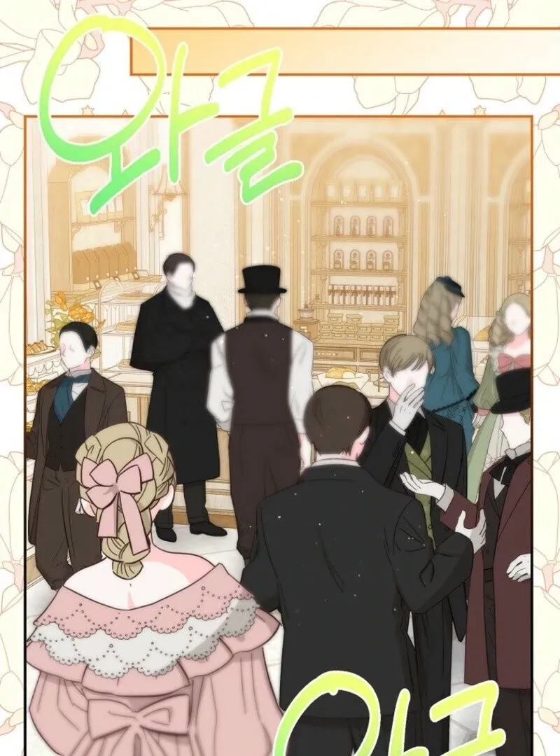 The Bad Ending of an Otome Chapter 69 Online - página 119