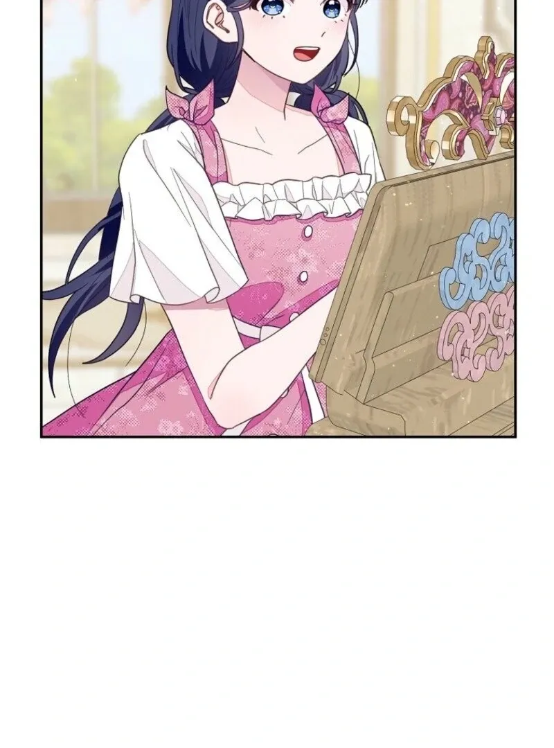 The Bad Ending of an Otome Chapter 69 Online - página 124